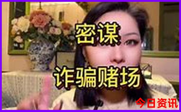 五日游攻略自由行
