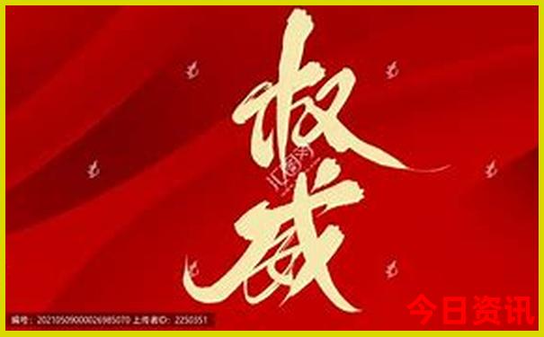济南旅游攻略必去景点路线图