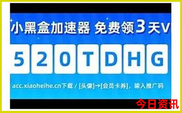 广州适合夏天去玩的地方